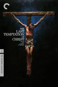 Poster to the movie "The Last Temptation of Christ" #1034966