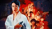 Backdrop to the movie "Tiger Cage III" #813906