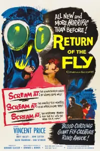 Poster to the movie "Return of the Fly" #996557