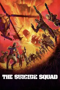 Poster to the movie "The Suicide Squad" #898759