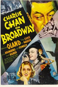 Poster to the movie "Charlie Chan on Broadway" #1237689