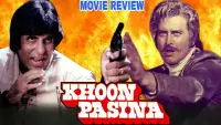 Backdrop to the movie "Khoon Pasina" #1074899