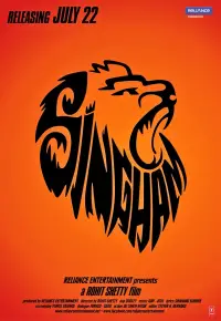 Poster to the movie "Singham" #1144129