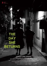 Poster to the movie "The Day She Returns" #536125