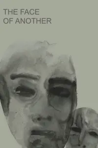 Poster to the movie "The Face of Another" #1085870