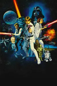 Poster to the movie "Star Wars" #546775