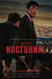 Poster to the movie "Nocturnal" #915007