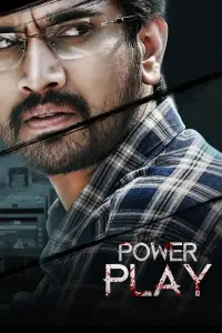 Poster to the movie "Power Play" #858391