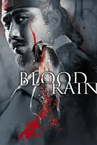Poster to the movie "Blood Rain" #1135163
