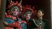Backdrop to the movie "Peking Opera Blues" #772082