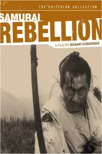 Poster to the movie "Samurai Rebellion" #982289