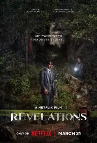 Poster to the movie "Revelations" #1025871