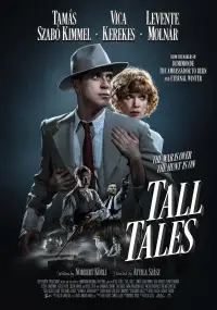 Poster to the movie "Tall Tales" #1024451