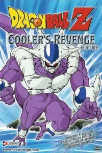 Poster to the movie "Dragon Ball Z: Cooler