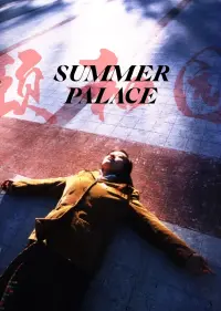 Summer Palace