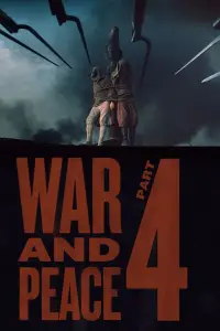 Poster to the movie "War and Peace, Part IV: Pierre Bezukhov" #1142663