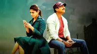 Backdrop to the movie "Aaradugula Bullet" #866389