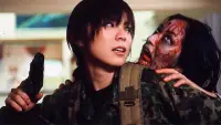 Backdrop to the movie "Zombie Self-Defense Force" #894443