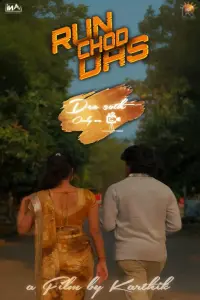 Poster to the movie "Runchod Das" #659786