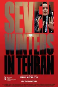 Poster to the movie "Seven Winters in Tehran" #1103036