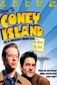 Poster to the movie "Went to Coney Island on a Mission from God... Be Back by Five" #969321
