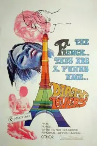 Poster to the movie "Dirty Lovers" #1237948