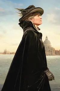 Poster to the movie "Duse" #1094141