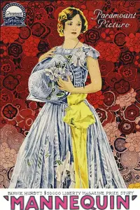 Poster to the movie "Mannequin" #745565