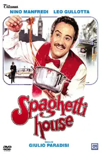 Poster to the movie "Spaghetti House" #1166711