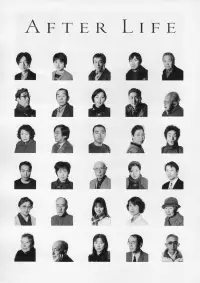 Poster to the movie "After Life" #1051101