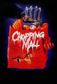 Poster to the movie "Chopping Mall" #966496