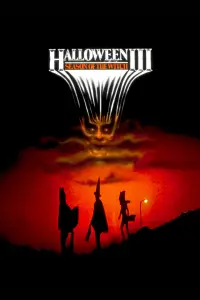 Poster to the movie "Halloween III: Season of the Witch" #924836