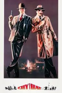 Poster to the movie "City Heat" #1088546