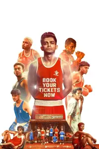 Poster to the movie "Alappuzha Gymkhana" #739124