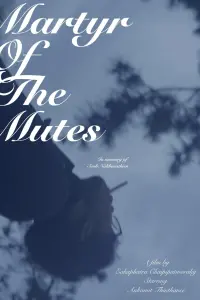 Martyr of the Mutes