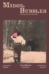 Poster to the movie "Mido of the Bubbles" #590347