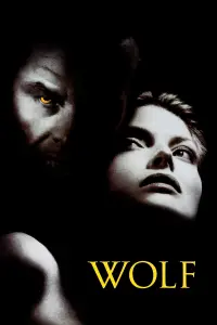 Poster to the movie "Wolf" #994833