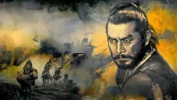Backdrop to the movie "The Hidden Fortress" #792600