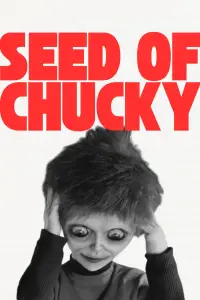 Poster to the movie "Seed of Chucky" #1140740
