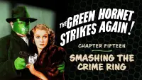 Backdrop to the movie "The Green Hornet Strikes Again!" #1130251