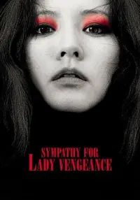 Poster to the movie "Lady Vengeance" #939235