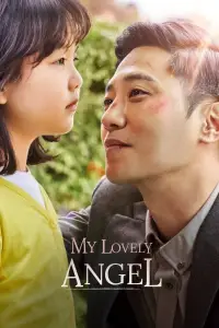 Poster to the movie "My Lovely Angel" #1045449
