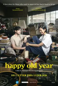 Poster to the movie "Happy Old Year" #1047509