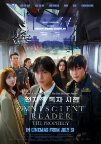 Poster to the movie "Omniscient Reader: The Prophecy" #513767