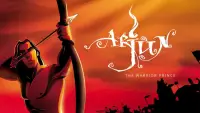 Backdrop to the movie "Arjun: The Warrior Prince" #971254
