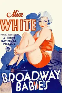 Poster to the movie "Broadway Babies" #1172514