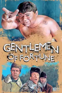 Poster to the movie "Gentlemen of Fortune" #1088798