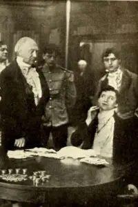 Poster to the movie "A Vitagraph Romance" #1081826