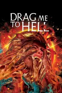 Poster to the movie "Drag Me to Hell" #933402
