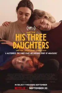 Poster to the movie "His Three Daughters" #1027837